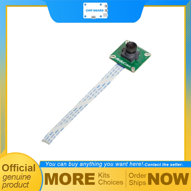 Raspberry Pi Global Shutter Camera Imx296 - Камера Arducam IMX296 1.58MP монохромная с