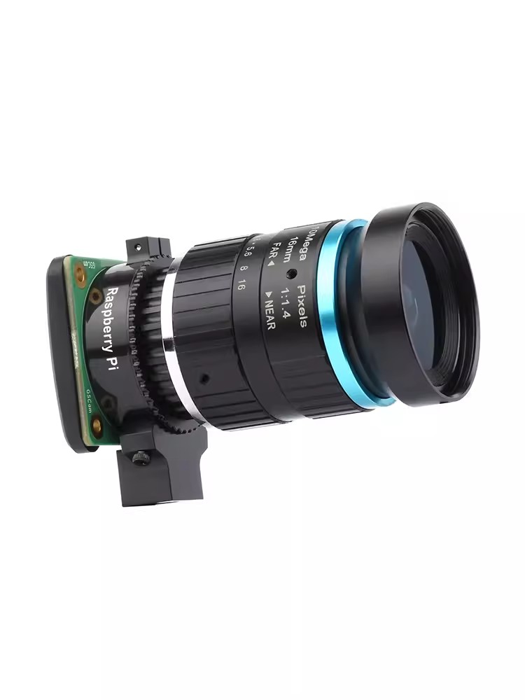 Модуль камеры Raspberry Pi Glo – обзор и цена Raspberry Pi Global Shutter Camera Imx296